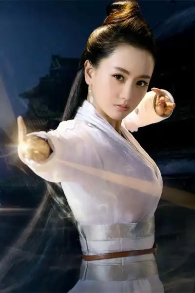 飞刀又见飞刀杨蓉壁纸