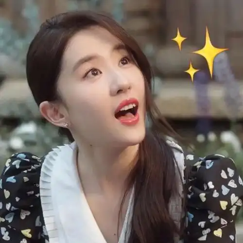 头像| 去有风的地方,刘亦菲许红豆头像 - 知乎