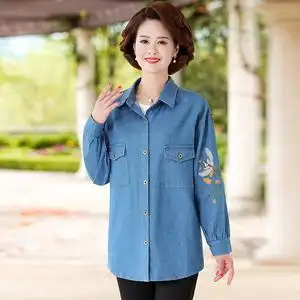 妈妈装气质牛仔夹克新款秋季宽松中长款外套4050岁中老年大码女装