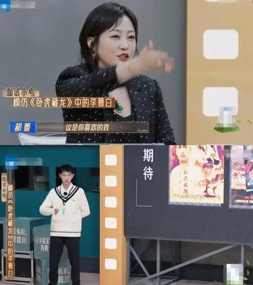 没后台,没人罩,没热度,大碗娱乐的许君聪,沦为真人秀的炮灰|贾玲|演员