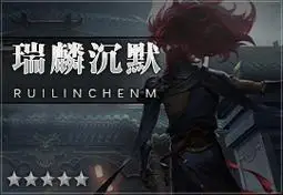 零零二服会员站 - 零零二服会员站