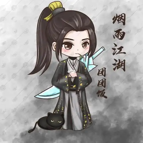 烟雨江湖团团饭