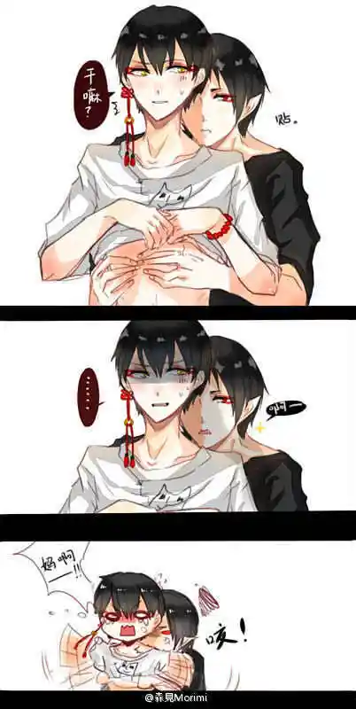 花瓣,陪你做生活的设计师