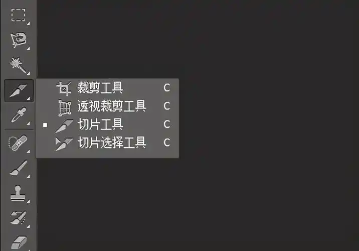 三屏视频怎么做图文详解抖音剪映三屏视频