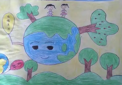 开展了线上世界地球日主题活动,儿童在父母的指导下拿起画笔,动手在纸