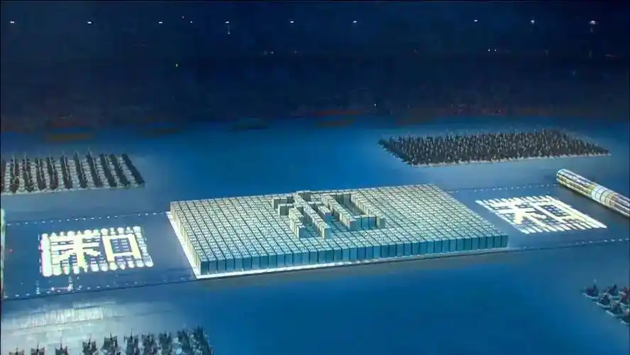 北京08奥运开幕的重大失误张艺谋原本追加处罚得知真相后感动