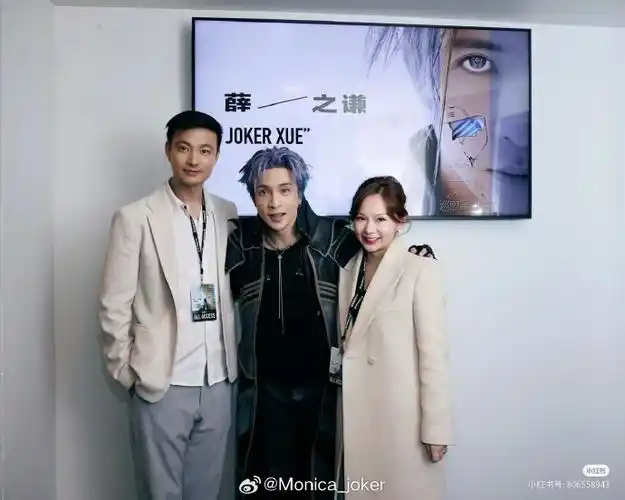 薛之谦纽约演唱会