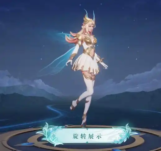 艾琳女武神皮肤获取方式公布,获取难度极高!内测老玩家笑了