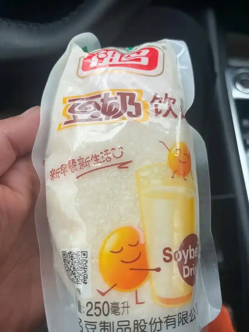你们有喝到过这样的豆奶吗