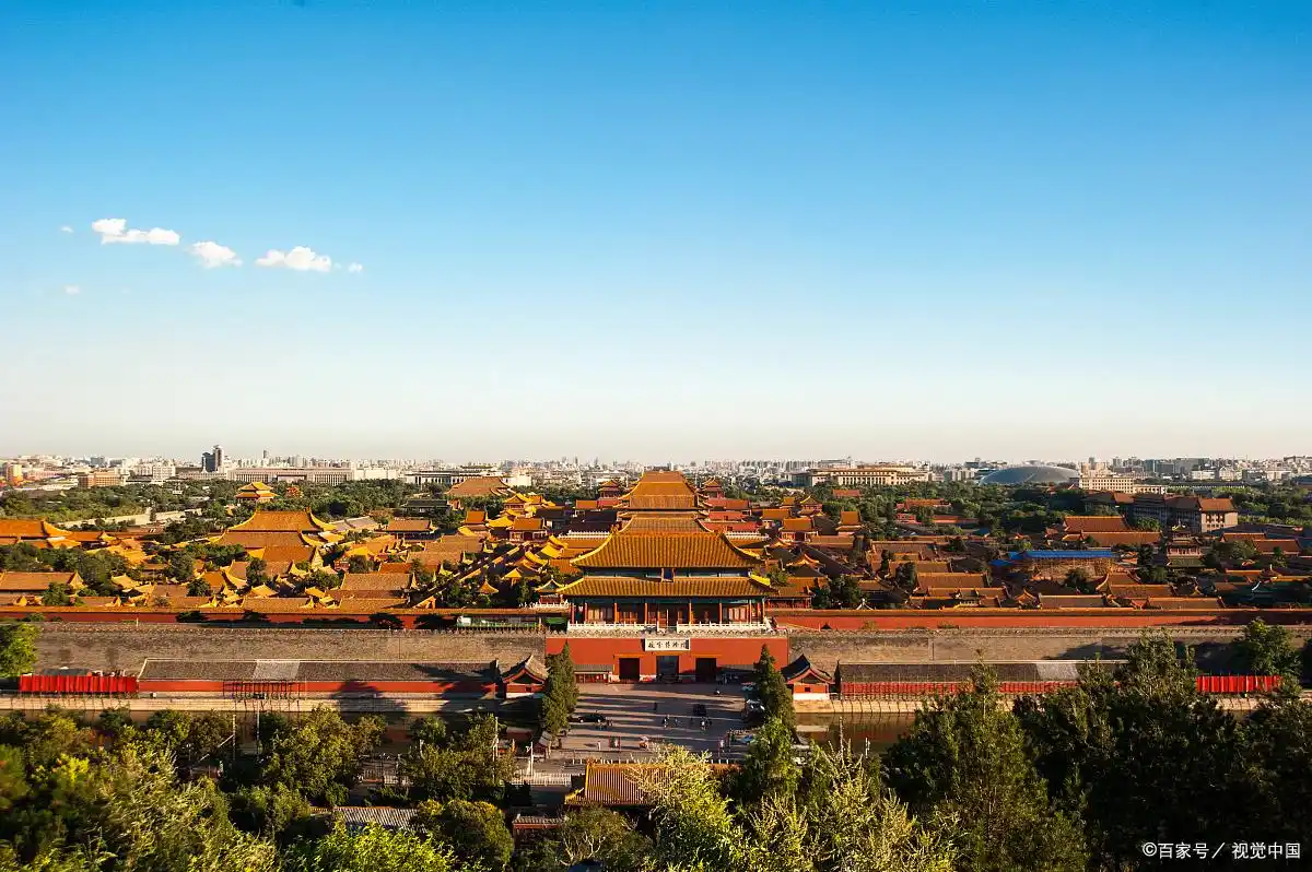 故宫全貌图