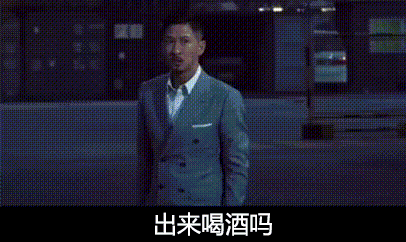 来自于一款游戏广告 在广告的开场白中 张家辉会说"大家好我是张家辉"