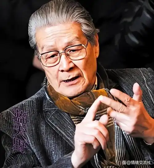 32年后渴望演员现状有人离世有人嫁豪门有人做丁克