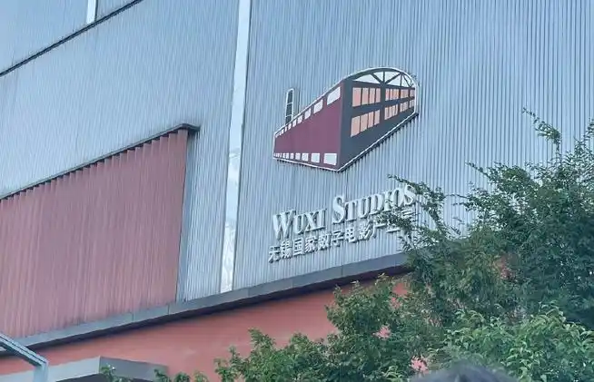 马嘉祺我们的歌