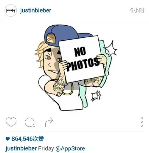 贾斯汀比伯喜欢熬夜吗,平常他都几点睡