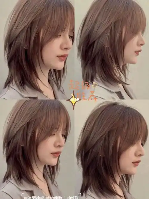 脖子两侧的碎发就像长版初恋发,层次会让头顶蓬松想要看起来酷酷个性