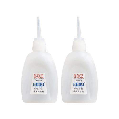 文具粘合剂透明502胶水千千合502胶水广告喷绘强力快干胶水