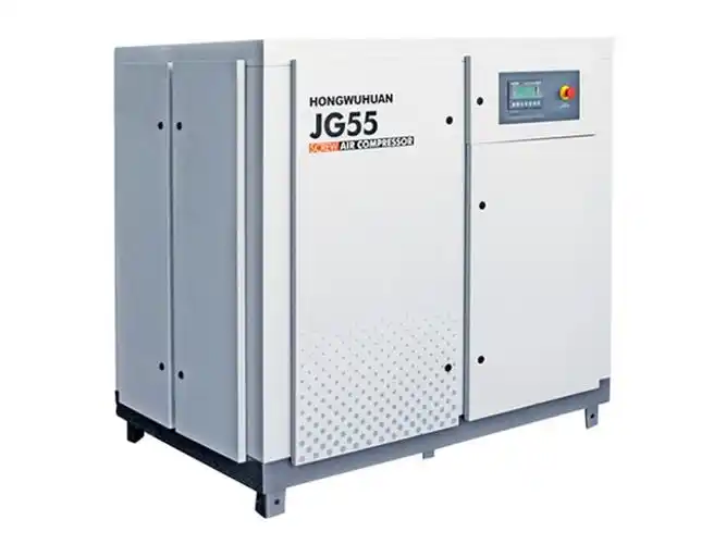 空压机,螺杆空压机,红五环空压机_浙江红五环贸易有限公司杭州分公司