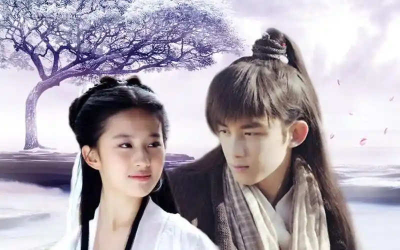 刘亦菲吴磊杨过小龙女完整版神雕侠侣明月天涯含小龙女唯美打戏吴磊超