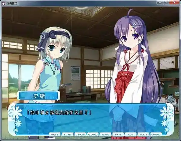 原创galgame十二神器:女装山脉 女装神社