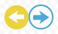 左右箭头