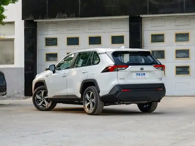 【图解图片_四会广利一汽丰田4s店rav4荣放双擎e 图片】-汽车之家