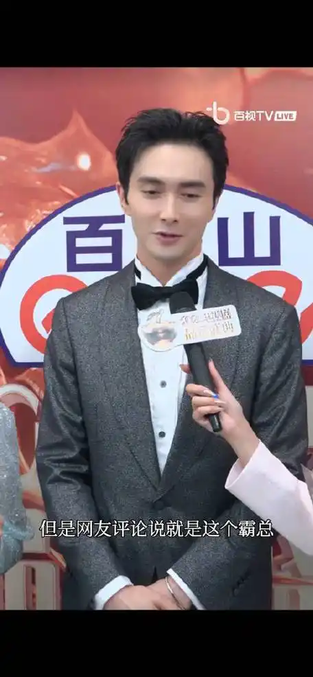 高伟光问人夫感是不是一个好词|高伟光_新浪新闻