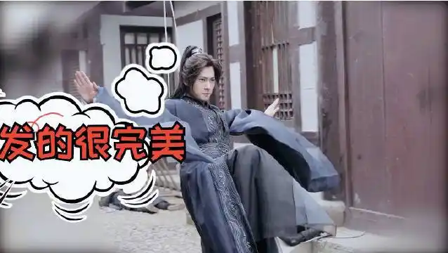 且试天下杨洋吊威亚鞋掉了