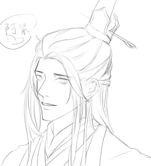 我太喜欢温客行啦