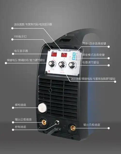 焊机奥太igbt二保气保氩弧电焊机nbc210i220v其他电焊