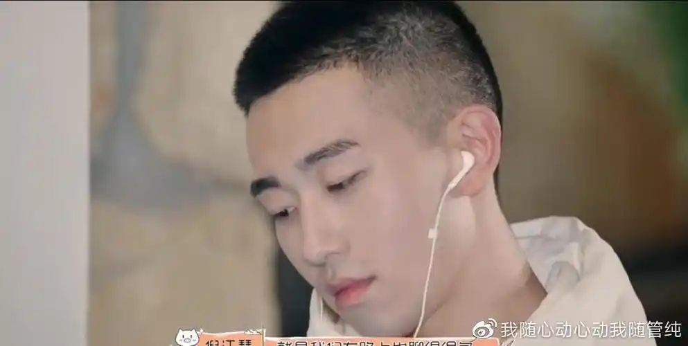 怦然心动20岁倪倪婉拒马波波是打开心门没be还有新转机