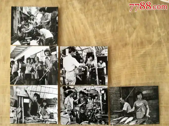 电影剧照雅马哈鱼档