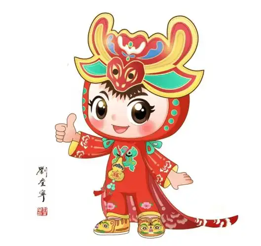 文旅ip形象正式发布 由厦门著名漫画家刘奎宁原创设计_文化_宝宝_动漫