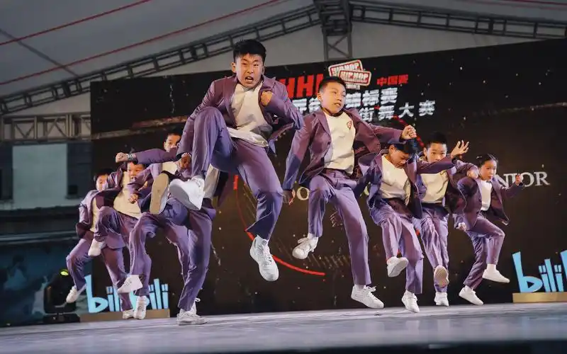 boomlock2021hhi暨哔哩哔哩首届街舞大赛上海赛区