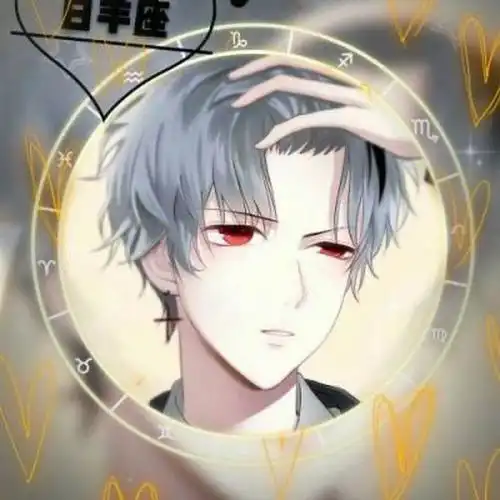 十二星座专属头像动漫 十二星座专属头像动漫型天蝎座金牛座摩羯座的