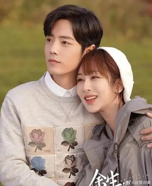 你会支持哪一个男明星……|杨紫|肖战|李现_新浪新闻