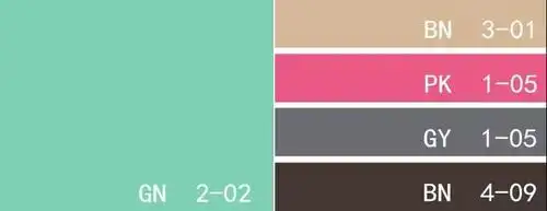 色卡:薄荷绿,米褐色,热粉红色,钢灰色,巧克力棕