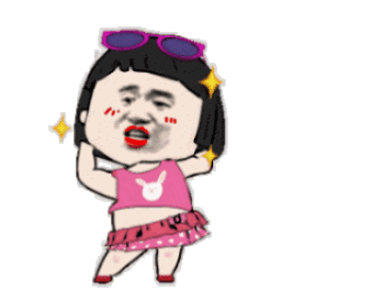 抖音我想跳舞求你了是什么歌歌曲分享