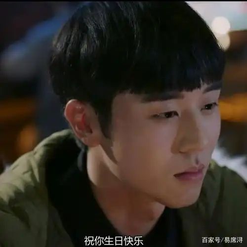 纯爱《近距离爱上你》,叶幸司是傅永杰世界里的一束光,温柔的光