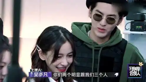 baby否认出轨吴亦凡,起诉造谣者获赔6万,赵今麦应感谢baby|杨颖