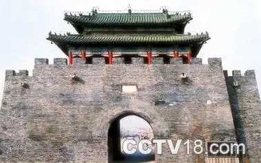 为清平县的城门,据《清平县志》记载,清平县城原为土城,金(1173年)增