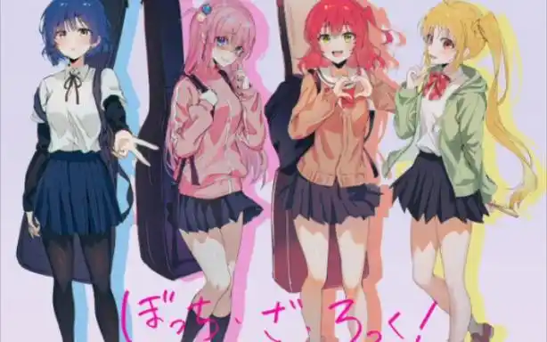 【孤独摇滚】你们喜欢的竖屏壁纸来辣!(296106