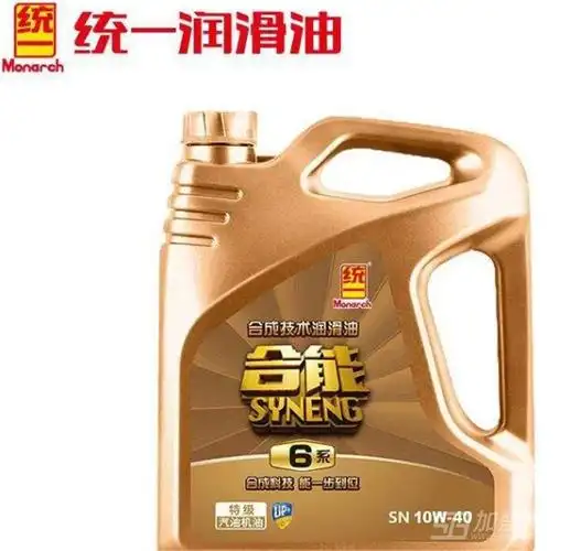 统一润滑油加盟