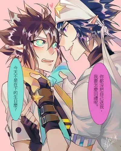 lofter for ipad —— 让兴趣,更有趣