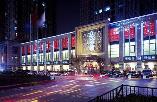 正院大宅门招商加盟