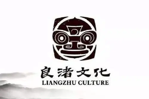 探访良渚文化研学福利弹将会花落谁家