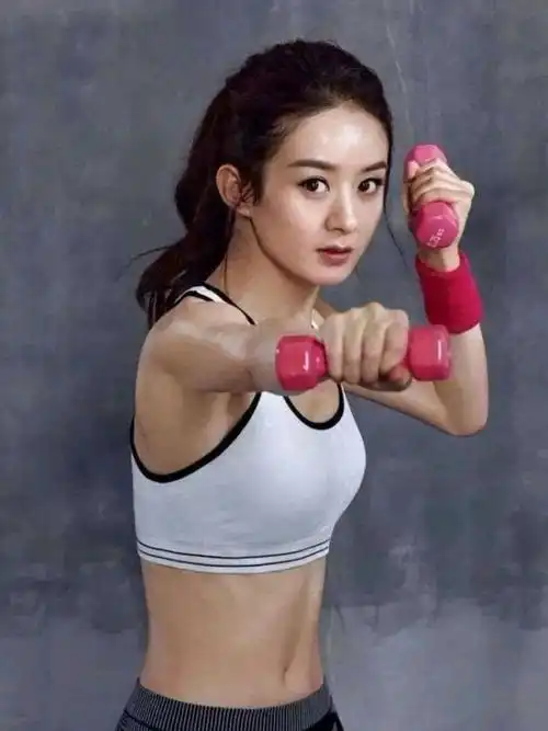 9715获得小蛮腰-赵丽颖最近锻炼马甲线获得了广泛关注_圈子-新氧