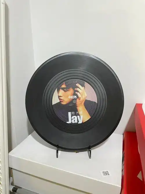 网易云黑胶唱片diy周杰伦