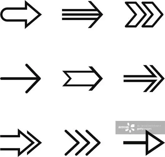 6牙子从心若向阳温暖自生转采于2021-07-19 17:50:28箭头符号,符号