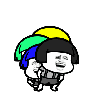 你天天拍我我也不会喜欢你的 死心吧(微信拍一拍表情包)_微信_死心