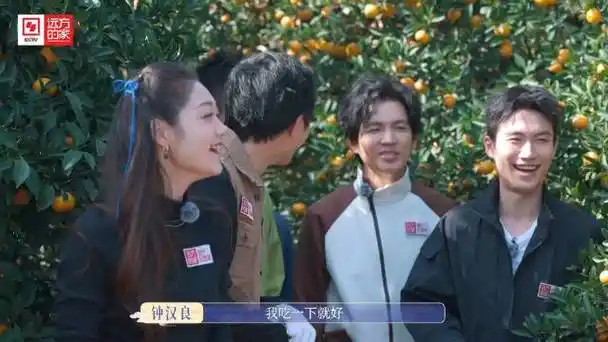 钟汉良远方的家旅行加速度